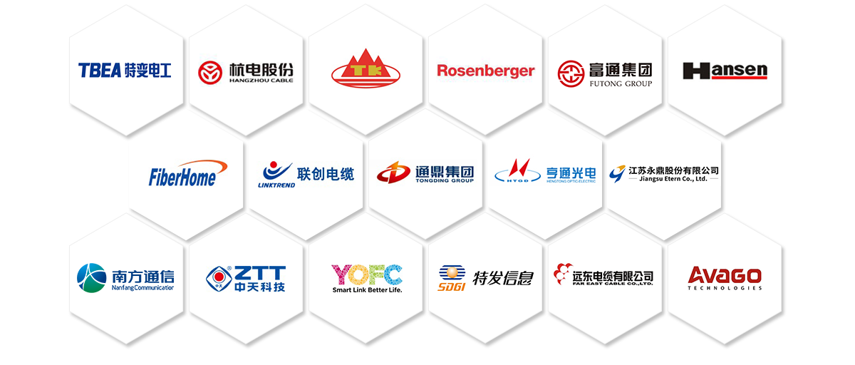 1652195268456829.png 合作伙伴.png