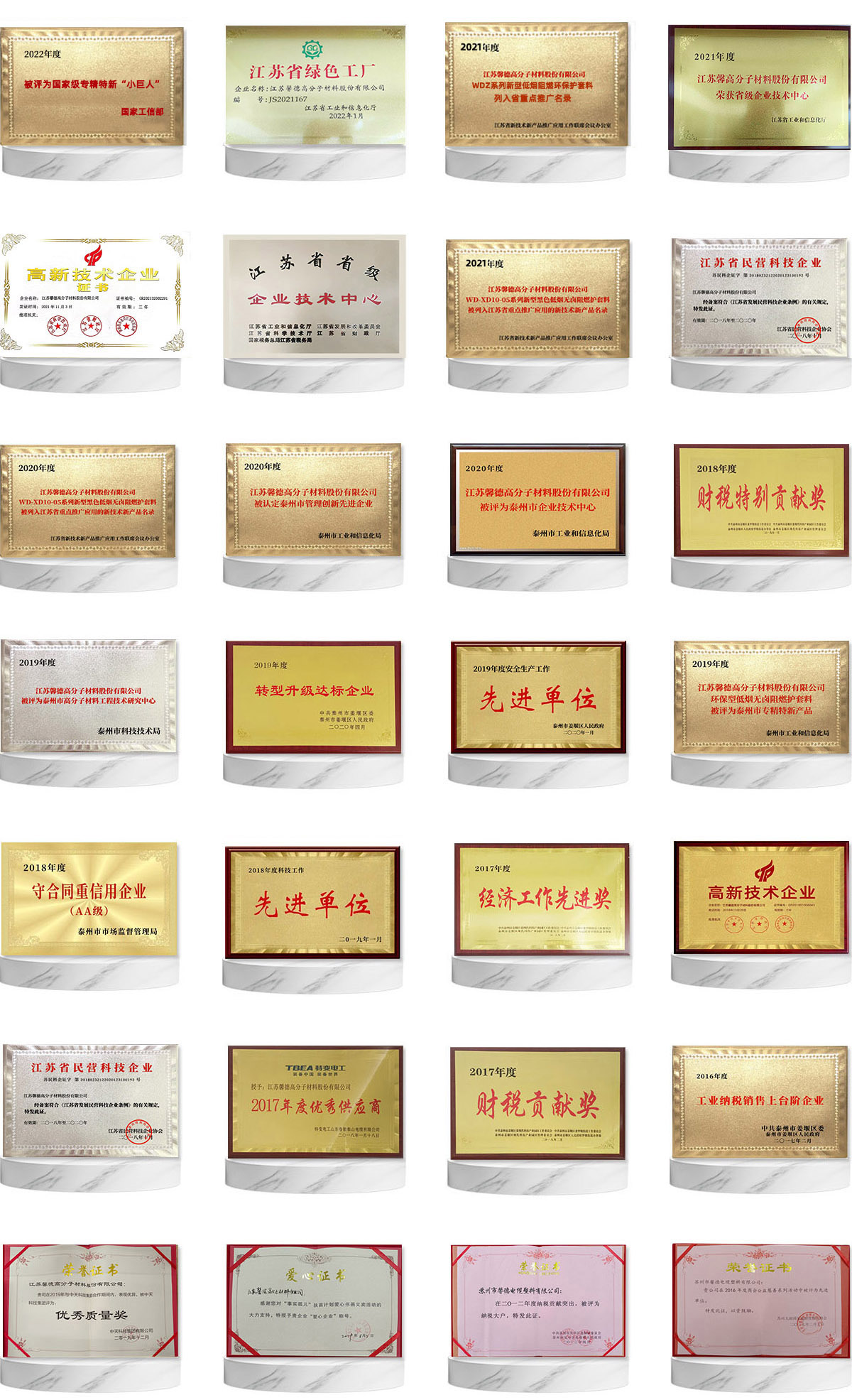 1667133228370035.jpg 1664633622155974.jpg